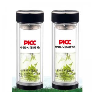 中國人保財(cái)險(xiǎn)訂做雙層厚底水晶玻璃杯