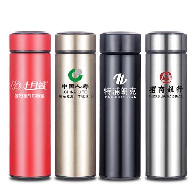 500ml直杯一件代發(fā)商務(wù)款保溫杯車載杯304不銹鋼真空水杯定制logo