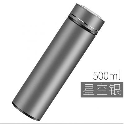 高檔鋁合金蓋子不銹鋼保溫杯男女便攜車(chē)載水杯定制LOGO